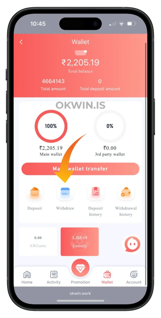 okwin-withdraw-button